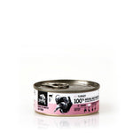 Katzenfutter 3COTY Truthahn 80 g