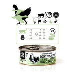Katzenfutter 3COTY Huhn 80 g