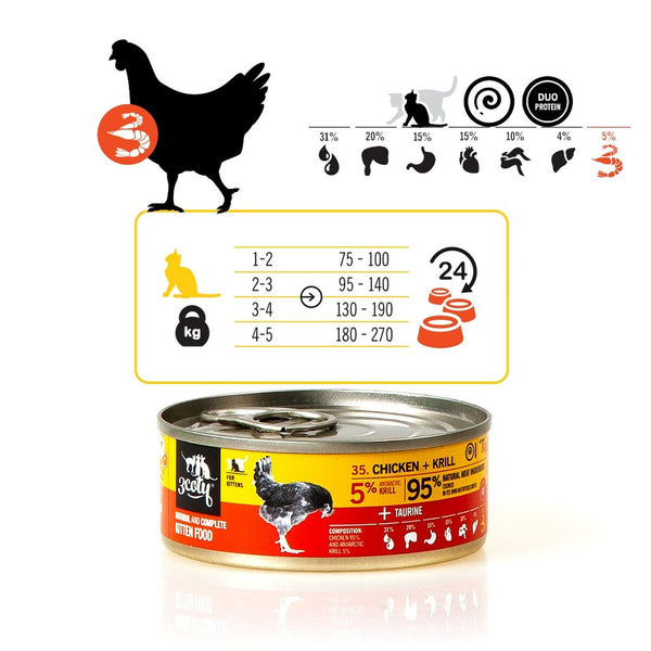 Katzenfutter 3COTY Huhn 80 g