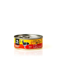 Katzenfutter 3COTY Huhn 80 g