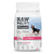Futter VETEXPERT Ultra Pork Mini Adult Schwein 2 Kg