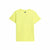 Jungen Kurzarm-T-Shirt 4F JTSM012  Gelb