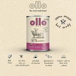 Nassfutter Ollo Lamm