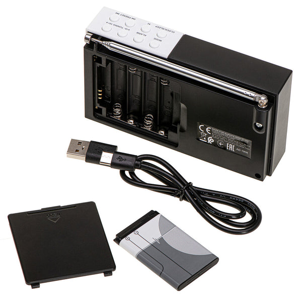 Radio Adler pll fm ad 1908 Schwarz Weiß