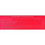 Hundesnack Maced 100 g