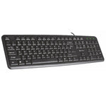 Tastatur Tracer Maverick Schwarz QWERTY