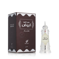 Duftöl Afnan Dehn Al Oudh Abiyad 20 ml