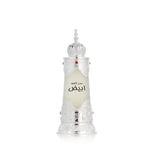 Duftöl Afnan Dehn Al Oudh Abiyad Dehn Al Oudh Abiyad 20 ml