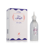 Unisex-Parfüm Afnan Musk Abiyad EDP 100 ml