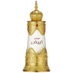 Duftöl Afnan Abiyad Sandal 20 ml