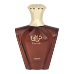 Herrenparfüm Afnan Turathi Homme Brown EDP 90 ml