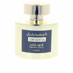 Unisex-Parfüm Lattafa CONFIDENTIAL PRIVATE GOLD