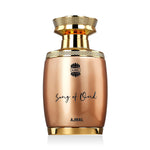 Damenparfüm Ajmal Song of Oud EDP 75 ml