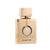 Duftöl Armaf Club de Nuit Milestone 18 ml