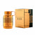 Herrenparfüm Armaf Odyssey Aoud EDP 100 ml