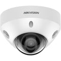 Videoüberwachungskamera Hikvision DS-2CD2586G2-IS(2.8mm)(C)