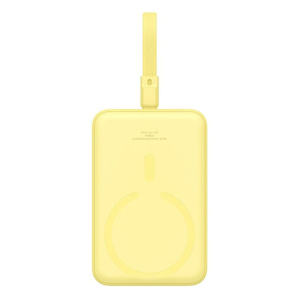 Powerbank Baseus P10022109Y23-00 Gelb 10000 mAh