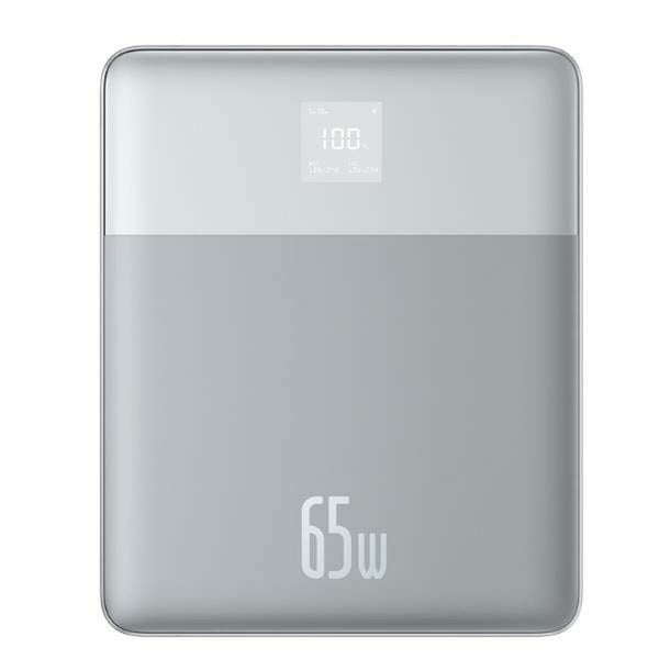 Powerbank Baseus P10063801S13-00 Silberfarben
