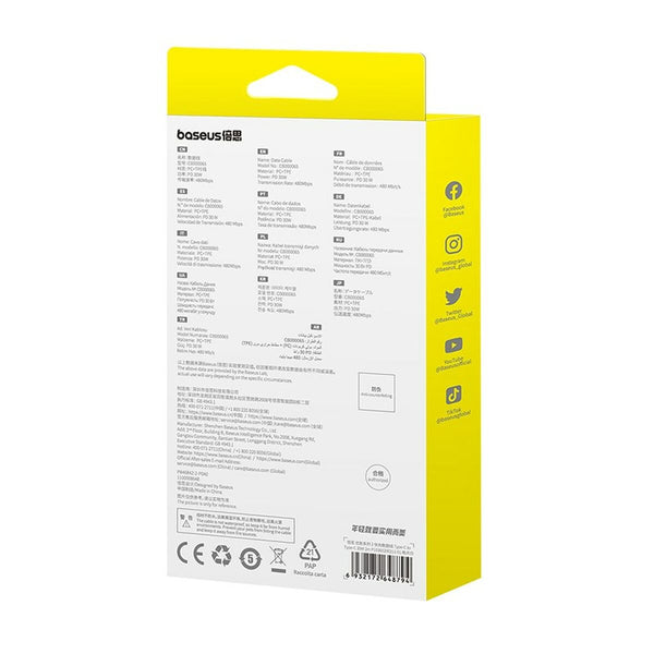 USB-C zu USB-C-Kabel Baseus P10365200211-01 Weiß 2 m