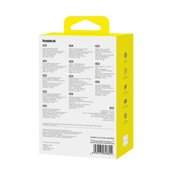Wandladegerät Baseus P10162503113-00 Schwarz 20 W