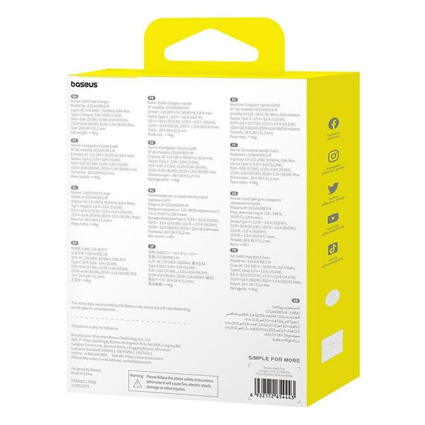 Wandladegerät Baseus P10110902213-00 Weiß 30 W