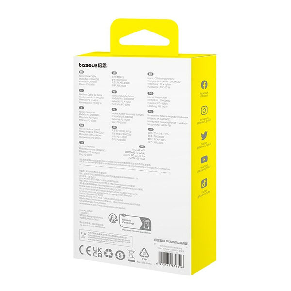 USB-C zu USB-C-Kabel Baseus P10373000111-01 Schwarz 2 m