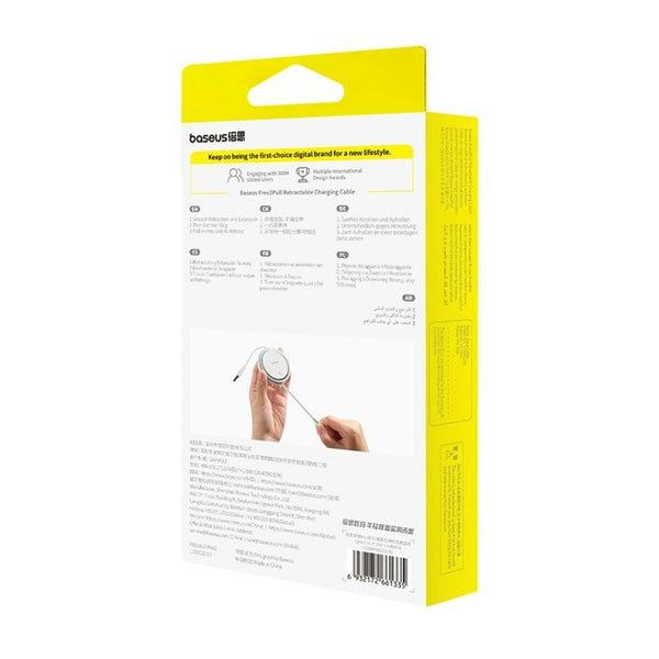 USB-C auf Lightning Verbindungskabel Baseus P10364501211-00 Weiß 1 m