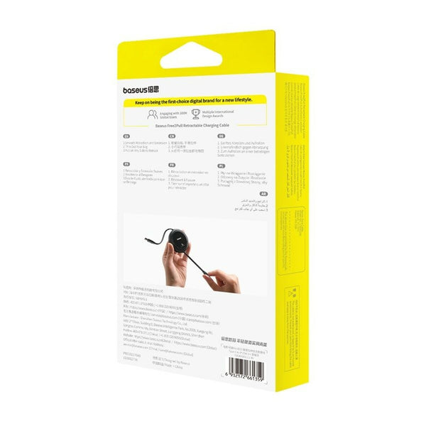 USB-C auf Lightning Verbindungskabel Baseus P10364501111-00 Schwarz 1 m