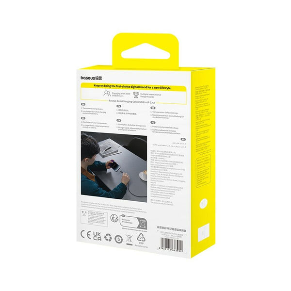 USB auf Lightning Verbindungskabel Baseus P10373003111-00 Schwarz 1 m