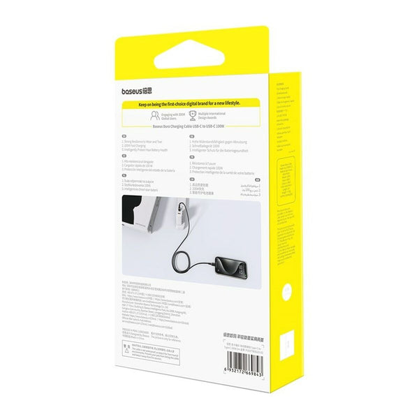 USB-C zu USB-C-Kabel Baseus P10377803U01-02 Schwarz Gold 2 m