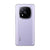 Smartphone Xiaomi 24115RA8EG 6,67" Octa Core 12 GB RAM 512 GB Violett