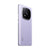 Smartphone Xiaomi 24115RA8EG 6,67" Octa Core 12 GB RAM 512 GB Violett