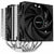 Ventilator und Kühlkörper DEEPCOOL R-AG620-BKNNMN-G-1