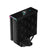 CPU-Kühler DEEPCOOL R-AK400-BKADMN-G
