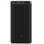 Power Bank Xiaomi BHR5121GL Schwarz 20000 mAh 50 W