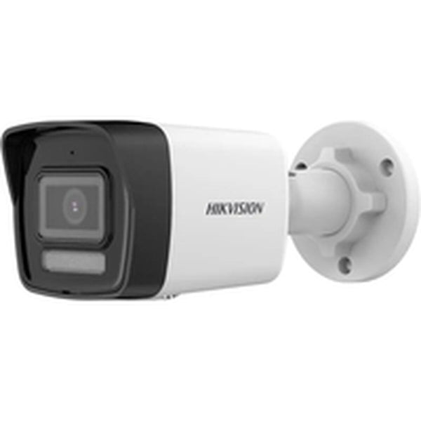 Videoüberwachungskamera Hikvision DS-2CD1083G2-LIUF 2.8mm PL