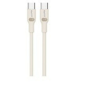 USB-C zu USB-C-Kabel Havit CB6284 2.0m Beige 2 m