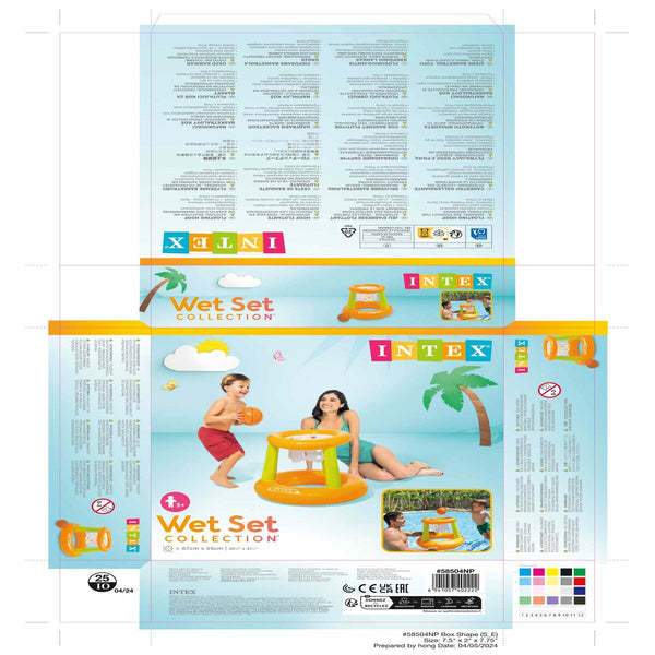 Aufblasbarer Spiel Intex Orange grün Basketballkorb 67 x 55 cm