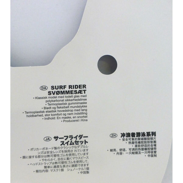 Kinder-Tauchbrille mit Schnorchel Intex grün