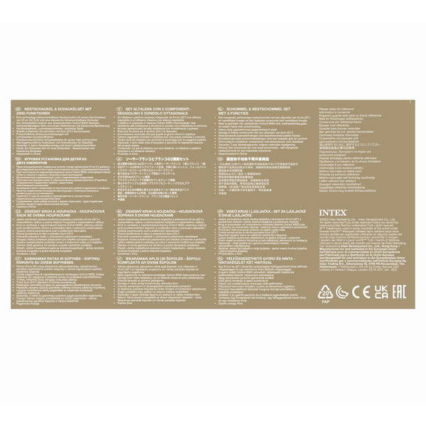 Schaukel Intex 254 x 200 x 235 cm