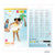 Aufblasbarer Schwimmring Intex