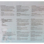 Kinderbecken   Intex         460 L 185 x 53 x 180 cm