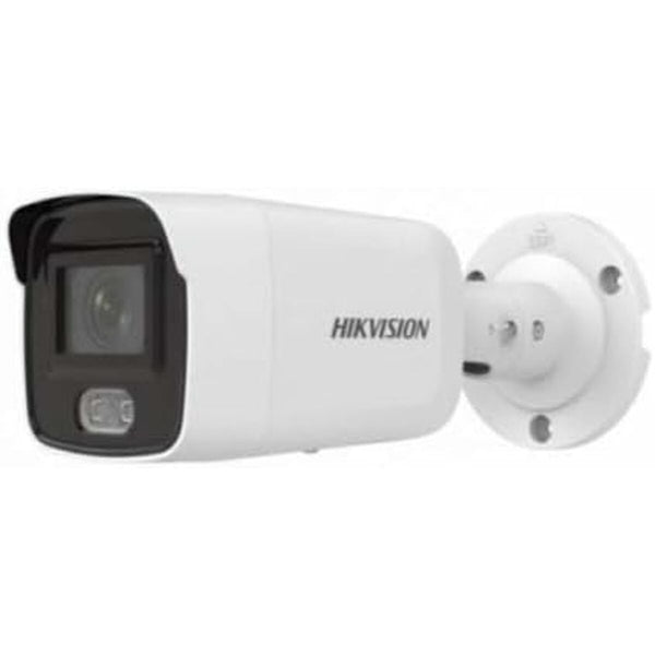 Videoüberwachungskamera Hikvision DS-2CD2027G1-L(2.8mm)