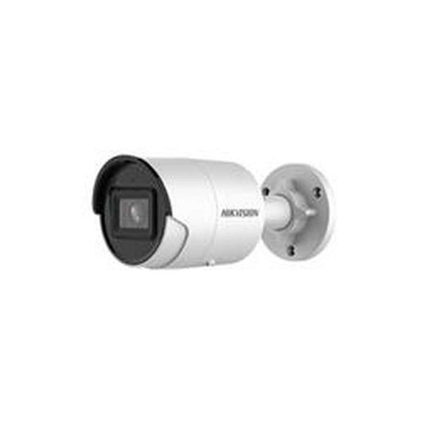 Videoüberwachungskamera Hikvision DS-2CD2023G2-I(2.8MM)
