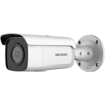 Videoüberwachungskamera Hikvision DS-2CD2T46G2-4I(4mm)(C)