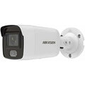 Videoüberwachungskamera Hikvision DS-2CD2047G2-L