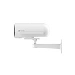 Videoüberwachungskamera Ezviz H5 4G 2K