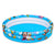 Bestway Aufblasbares Schwimmbad Disney Mickey & Friends 122x25 cm +2 Jahre Garten 91007
