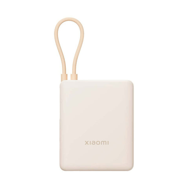 Powerbank Xiaomi PB1033MI Beige 10000 mAh