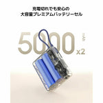 Powerbank Xiaomi PB1033MI Beige 10000 mAh